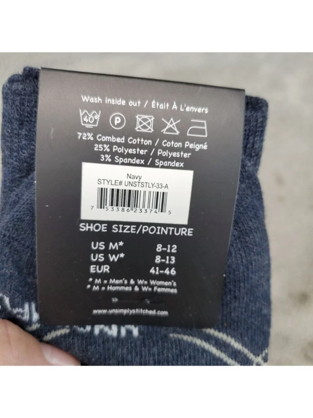 Unsimply Stitched Socks Mens One Size Three Pack of Crew Socks *NWT*